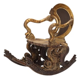 King Ludwig II Grotto Style Rocking Chair