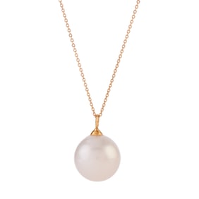South Sea Cultured Pearl, 14k Yellow Gold Pendant Necklace