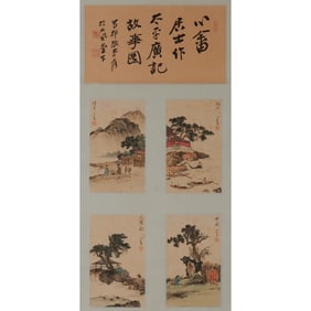 Attributed to Pu Ru and Zhang Daqian, Scroll