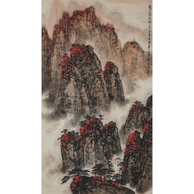 Attr. to Wei Zixi, Chinese Painted, Landscape, Hanging Scroll