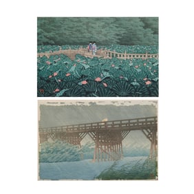 Kawase Hasui (1883-1957): Two Japanese Woodblock Prints