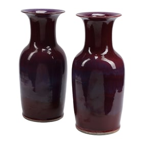 Pair of Chinese Oxblood Vases