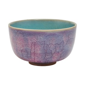 A Chinese Purple Glazed Jun Ware Bowl