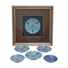 Set of Chinese Blue and White Porcelain Plates and Boxes, One Framed