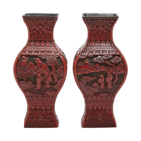Pair of Chinese Carved Cinnabar Vases