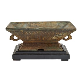 Chinese Bronze Fu Form Incense Burner on Stand