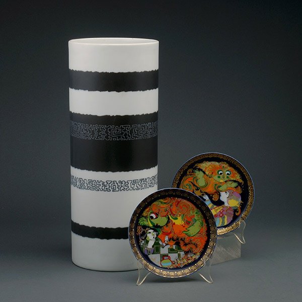 Rosenthal Vase and Two Bjorn Wiinblad Aladin Plates: Rosenthal Vase, With Two Rosenthal Studio Line Bjorn Wiinblad Aladin Plates, in retail boxes