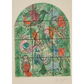 After Marc Chagall, The Tribe of Asher, Color Lithograph
