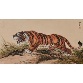 Attributed to Zhao Shao'ang, Tiger, Matted Painting