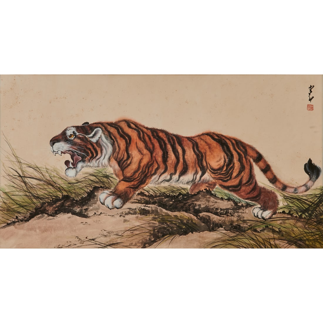 Attributed to Zhao Shao'ang, Tiger, Matted Painting: Attributed to Zhao Shao"ang (1905-1998): "Tiger", Matted Painting.Ink and color on paper, signed with seal.{Approximate dimensions - image: 26" x 48 3/4".}.