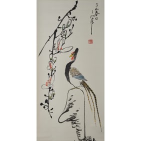Ding Yanyong: 'Peacock' Hanging Scroll