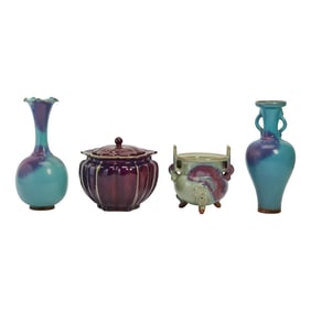Group of Four Chinese Glazed Porcelain Items