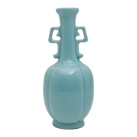 A Chinese Clair de Lune Porcelain Vase with Handles.