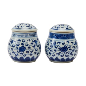Pair of Chinese Blue and White Lidded Jars, Jushun Meiyutang Mark.