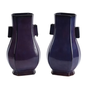 Pair of Chinese Aubergine Porcelain Octagonal Vases
