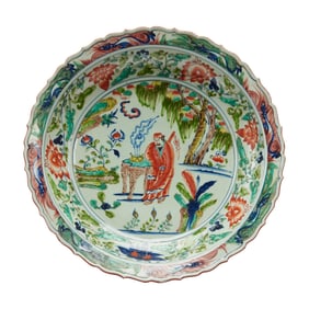 A Chinese Yuan Style Wucai Porcelain Plate