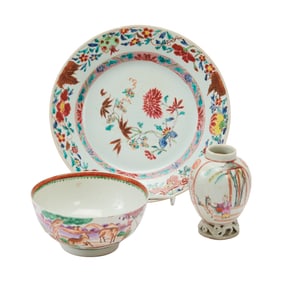 Three Chinese Export Famille Rose Porcelain Items
