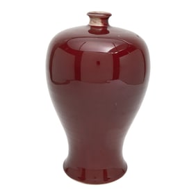 Chinese Oxblood Glazed Porcelain Meiping Vase