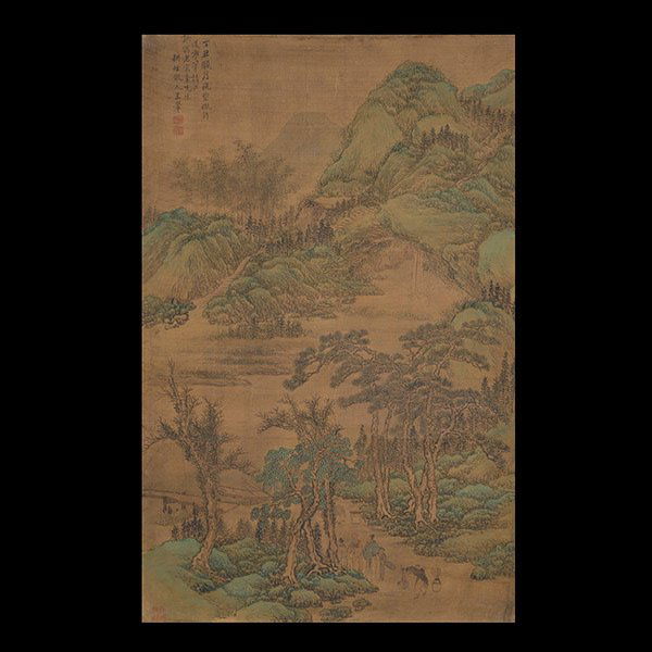 In the Style of Wang Hui (1631-1717): Landscape: After Wang Hui (1631-1717): Scholars and Mountains, Hanging scroll, ink and color on silk, the upper left inscribed, with a signature 'Gengyan Sanren Wang Hui,' three seals. 33 1/2 x 20 inches (85 x 5