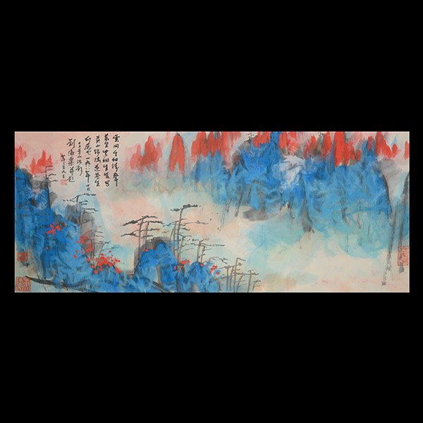 Liu Haisu (1896-1994): Mt Huang in Splashed Color: Liu Haisu (1896-1994): Mount Huang in Splashed Color, Ink and color on paper, mounted, the upper left titled and dated 1988, signed 'Liu Haisu,' four seals. 26 3/8 x 53 3/4 inches (67 x 136.5 cm), Pub