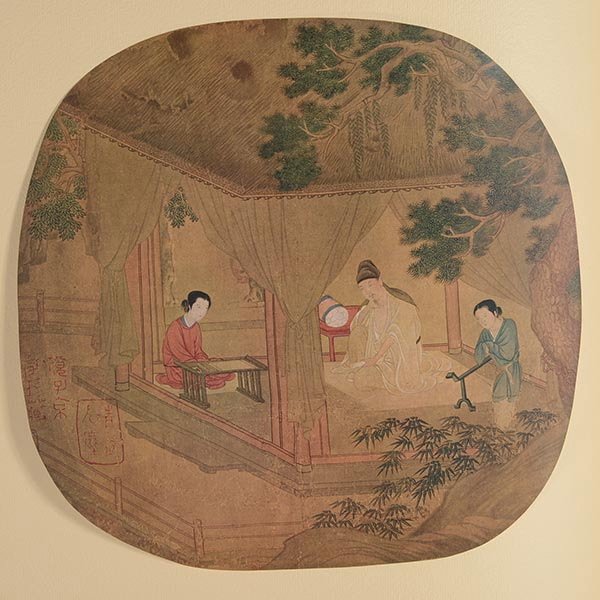 A Rare Book on Song Dynasty Paintings: A Rare Book on Song Dynasty Paintings from the Previous Collection of Tianlai Studio, With an inscription on the interior cover page reading: 'To honorable Senator Theodore Francis Green, a famous col