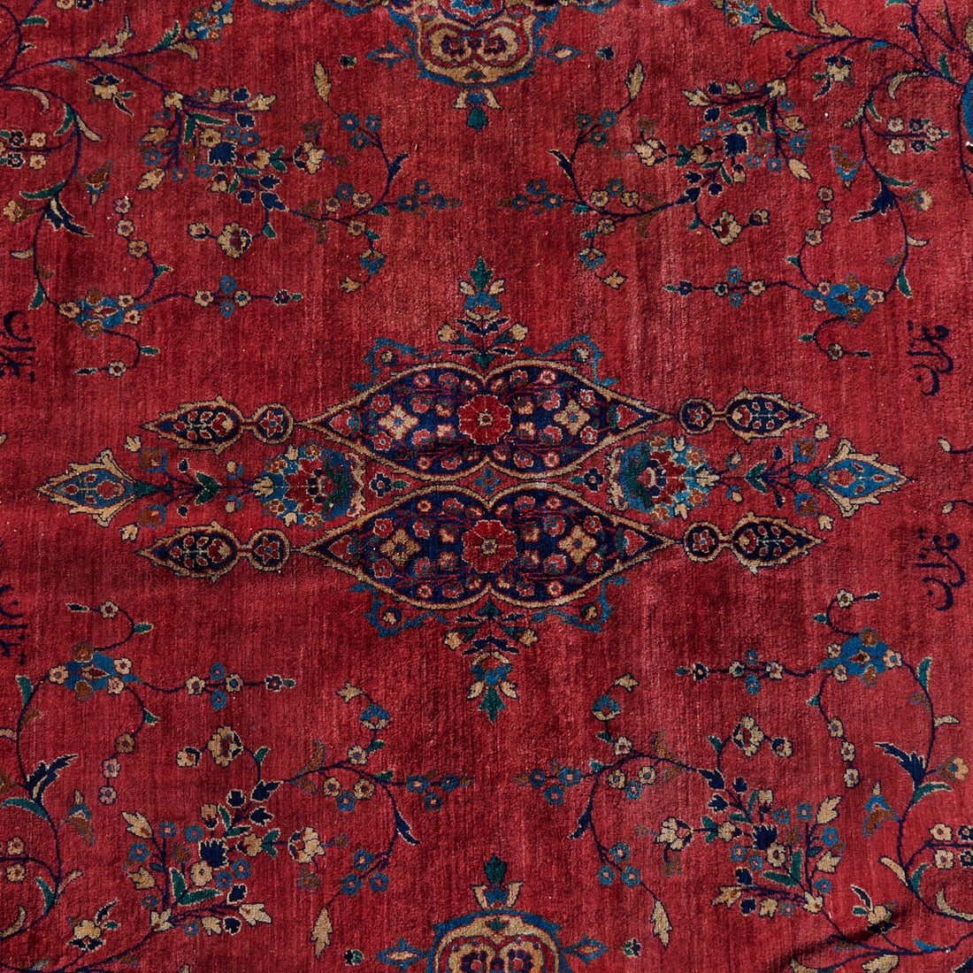 Persian Kerman Inscribed Carpet - 2