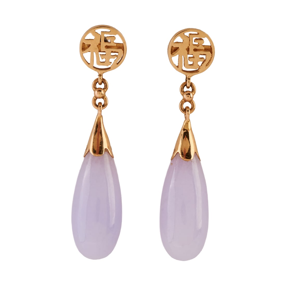 Pair of Lavender Jade, 14k Yellow Gold Drop Earrings (1 of 5)