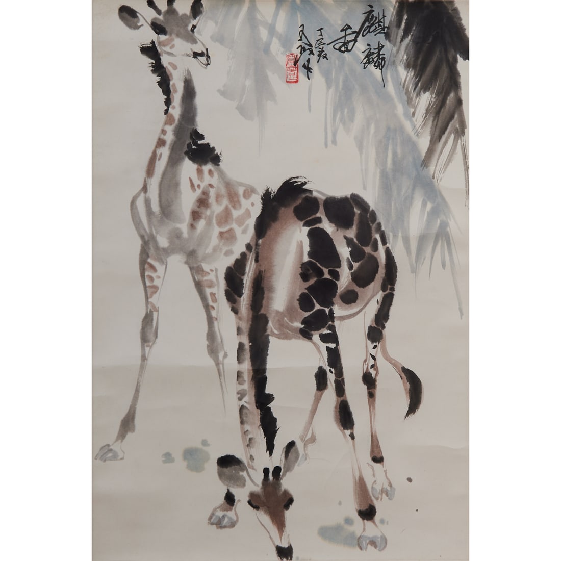 Attributed to Wang Weizheng (b.1944): 'Giraffes', Hanging Scroll: Attributed to Wang Weizheng (b.1944): 'Giraffes', Hanging Scroll. Ink and color on paper, inscribed and signed with a seal. {Approximate dimensions: height 26 inches x width 17 5/8 inches}.