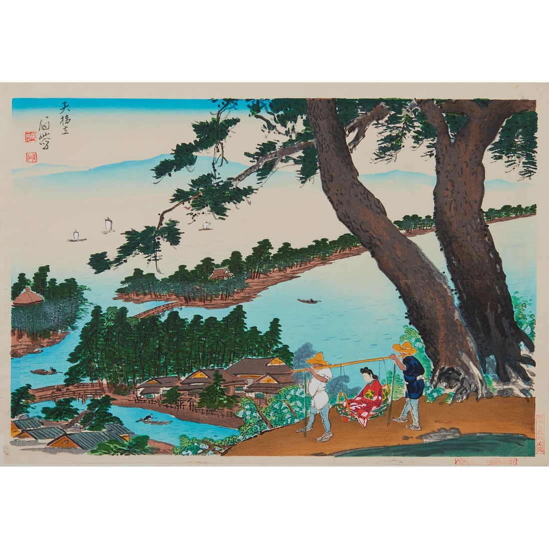 Bisen Fukada: 'Amando-Hashidate,' Framed Japanese Woodblock Print, 1951: Bisen Fukada (1875-1963): Framed Japanese Woodblock Print, 'Amando-Hashidate,' 1951. Woodcut in colors on paper. Framed. {Approximate dimensions: image size height 10 1/2 inches x width 15 3/8