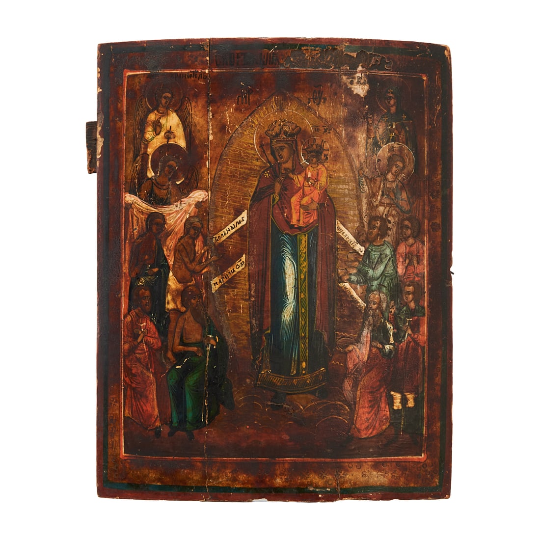 Russian Orthodox Icon of the Holy Mother: RussianOrthodox Icon of the Mother, tempera on wood. Depicting the crowned Mother of God, possibly as the Joy of All Who Sorrow, holding the crowned Christ Child and interceding for the suffering,
