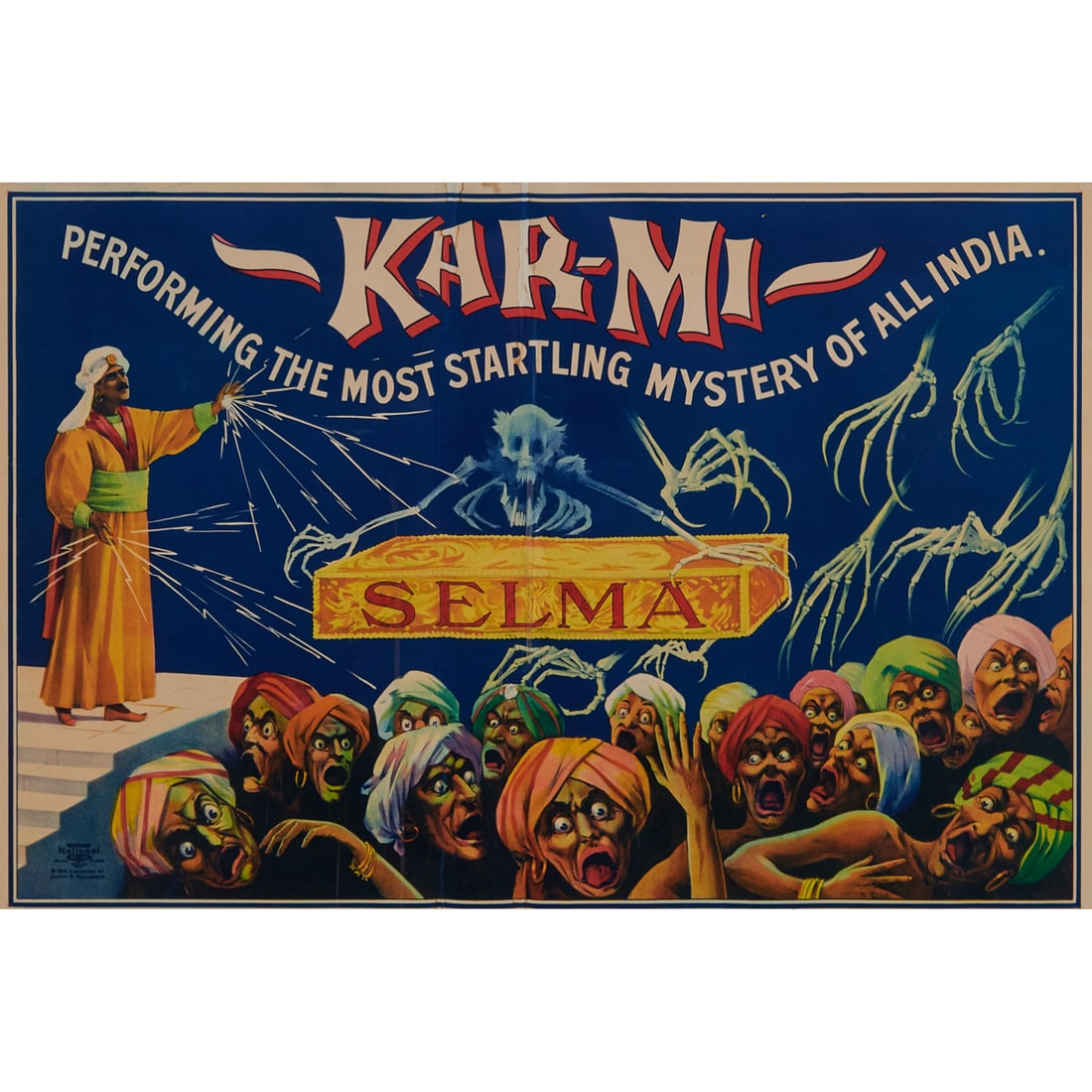 KAR-MI, Selma, Lithograph Poster - 2