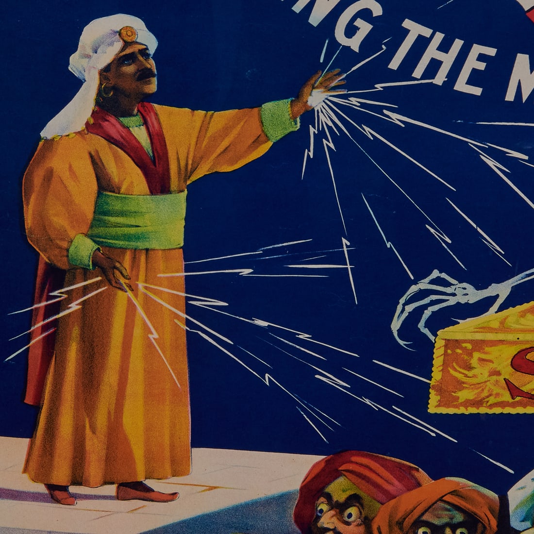 KAR-MI, Selma, Lithograph Poster - 4