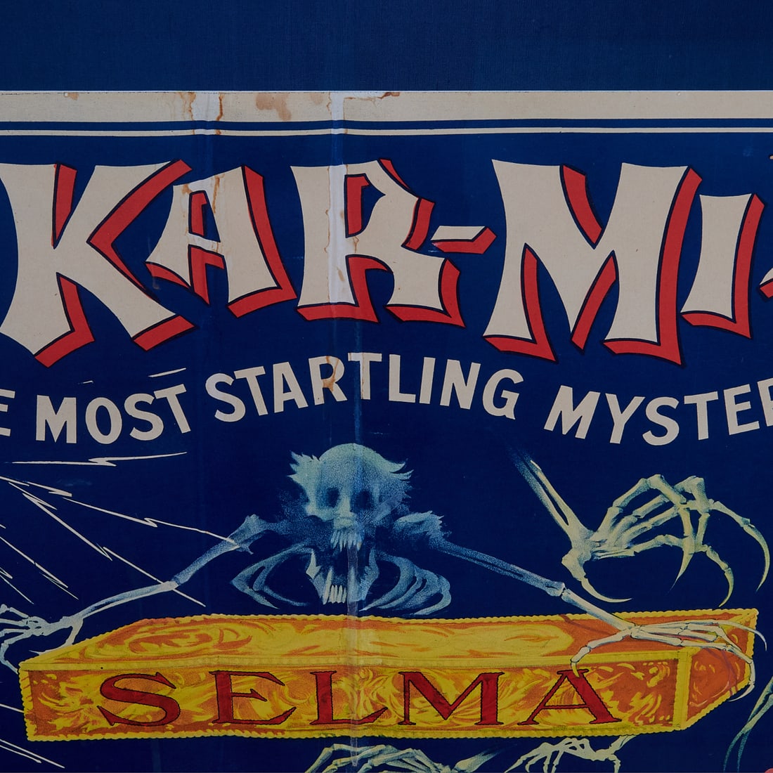 KAR-MI, Selma, Lithograph Poster - 5