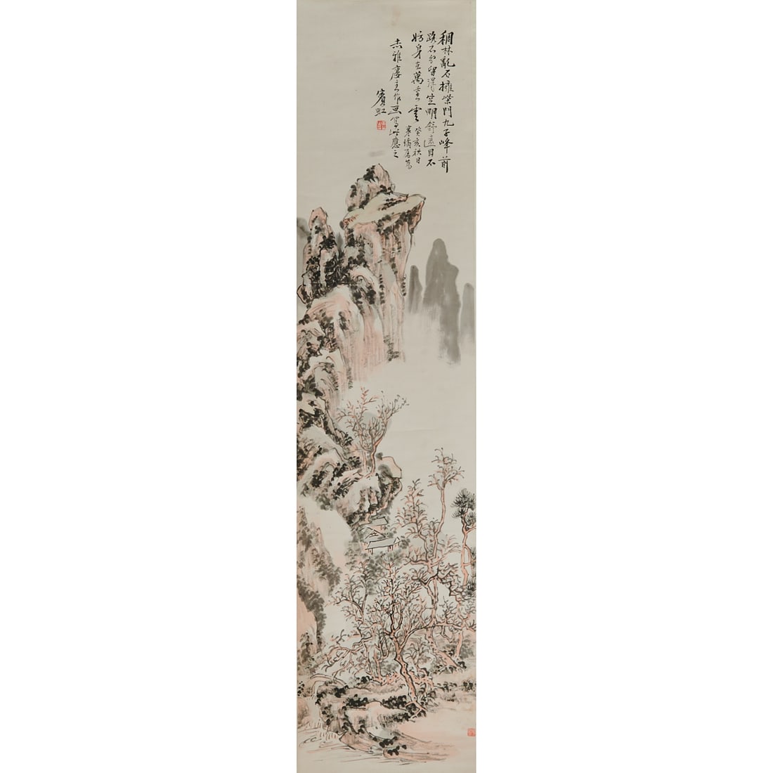 Attributed to Huang Binhong (1865-1955): ‘Landscape’ Hanging Scroll (1 of 5)