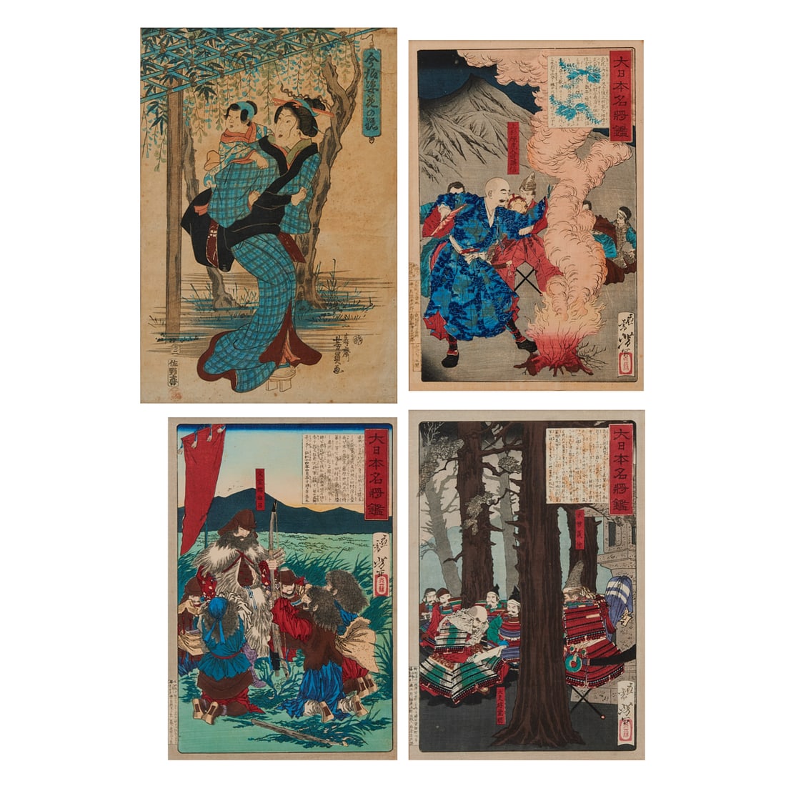 Four Framed Japanese Woodblock Prints, Tsukioka Yoshitoshi and Utagawa Yoshikazu: Four Framed Japanese Woodblock Prints, Tsukioka Yoshitoshi and Utagawa Yoshikazu. Three prints by Tsukioka Yoshitoshi from the series Dai Nihon Meish? Kagami (Mirror of Famous Generals of Great Japan)