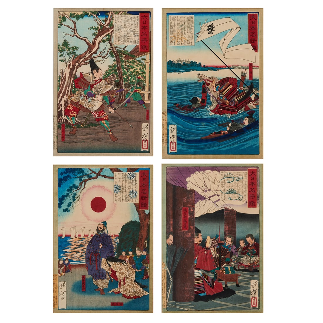 Tsukioka Yoshitoshi (1839–1892): Four Framed Woodblock Prints from Mirror of Famous Generals of: Tsukioka Yoshitoshi (1839 - 1892): Four Woodblock Prints from Dai Nihon Meish? Kagami (Mirror of Famous Generals of Great Japan). Each print depicting a historical warrior or courtly figure within nar