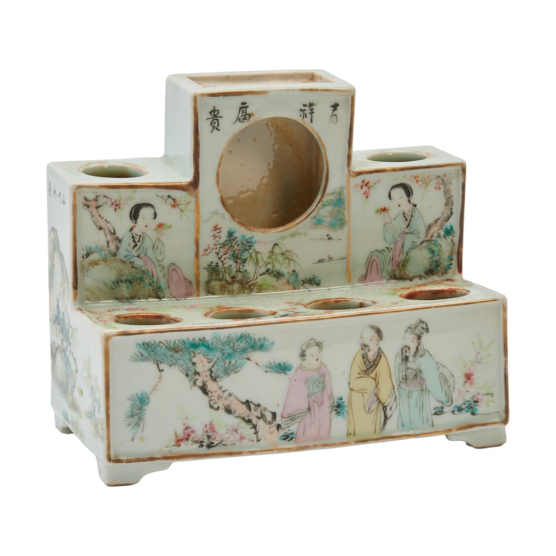 Chinese Famille Rose Porcelain Brush and Vase Stand (1 of 5)