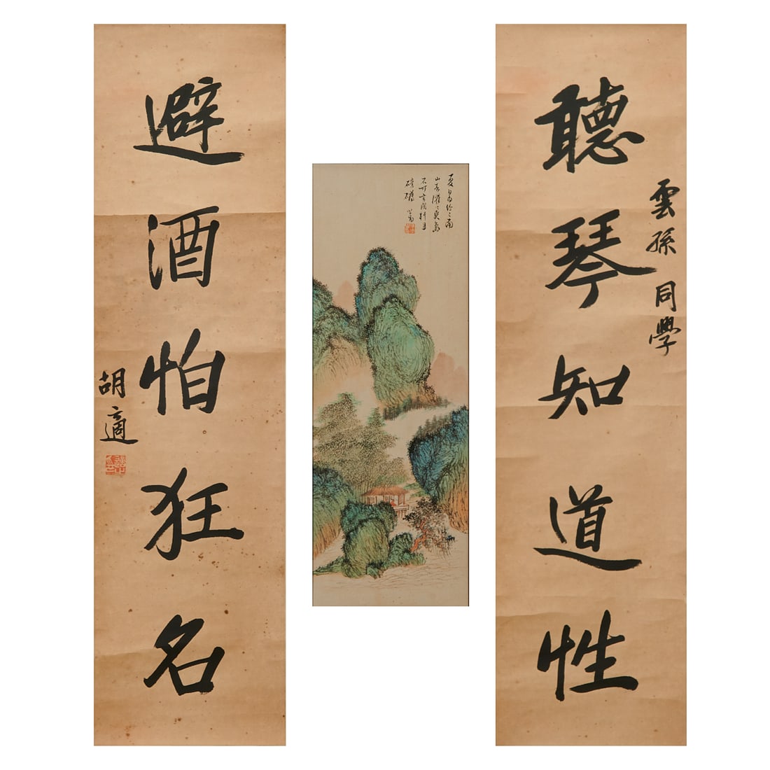 Attributed to Hu Shi (1891–1962), Calligraphy Couplet (1 of 10)