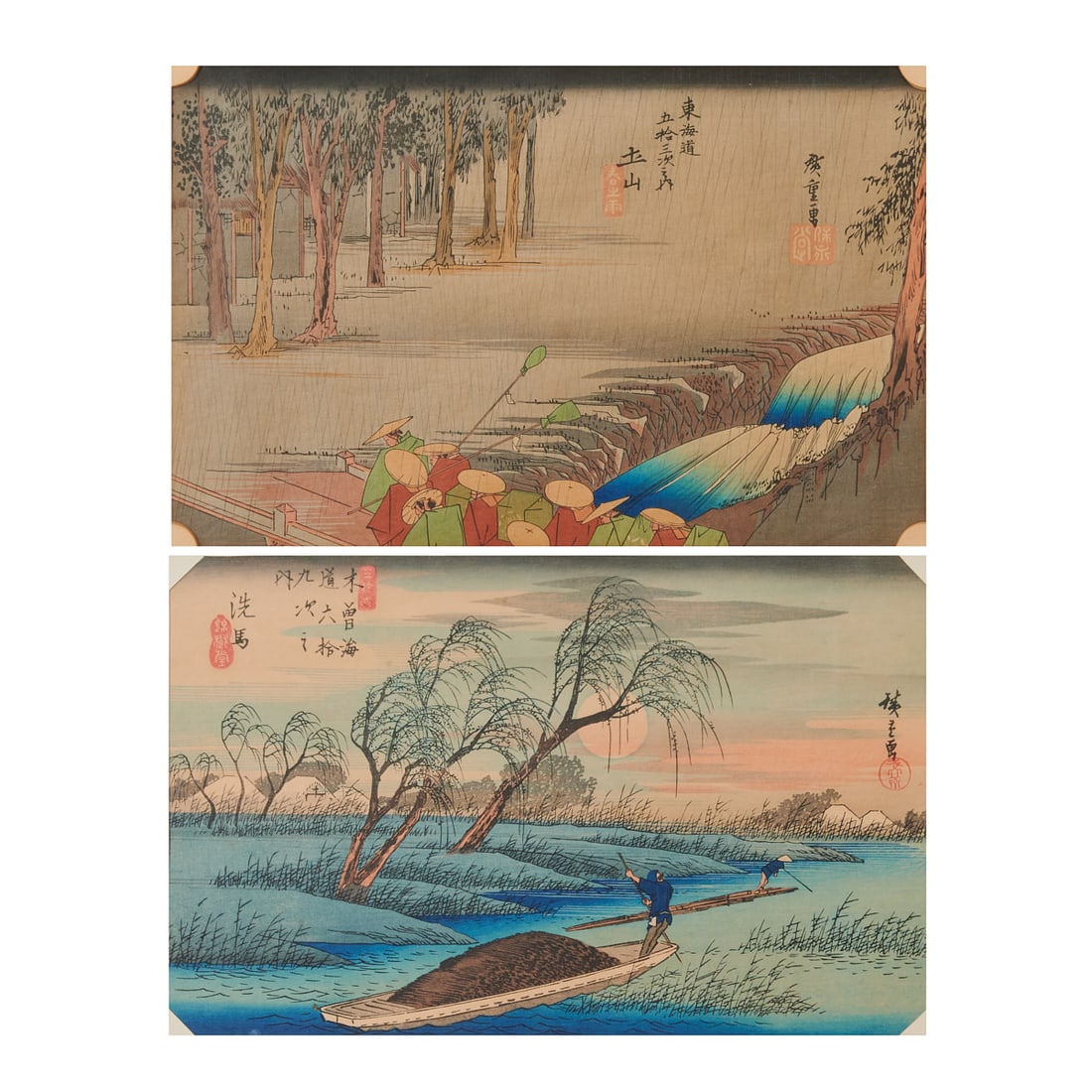 Two Utagawa Hiroshige Woodblock Prints (1 of 7)