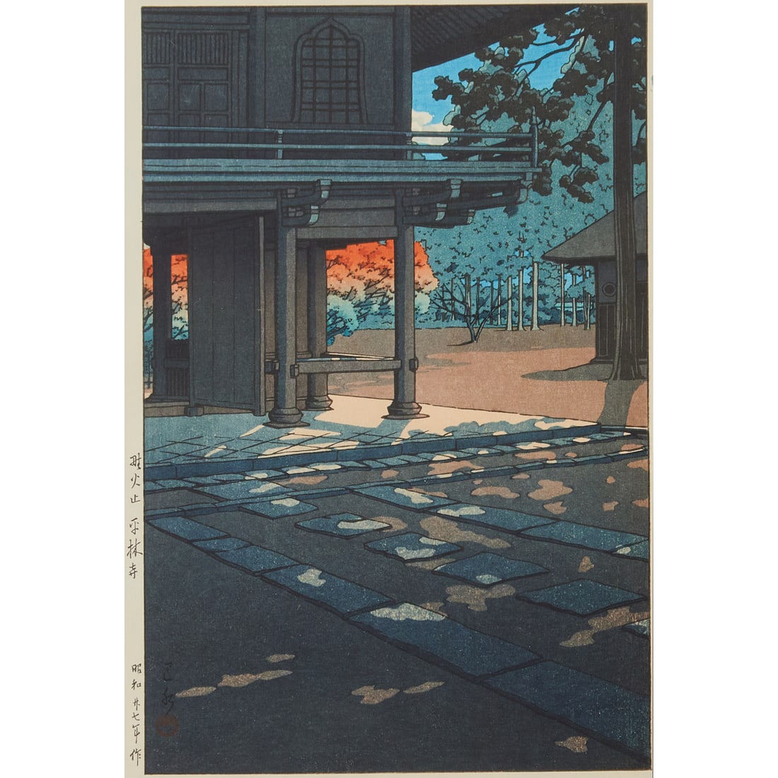 Kawase Hasui (1883–1957): Heirin Temple, Framed Woodblock Print, 1952 (1 of 5)