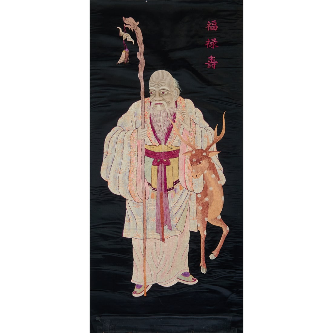 Chinese Silk Embroidered Panel of Shoulao with Deer (1 of 4)