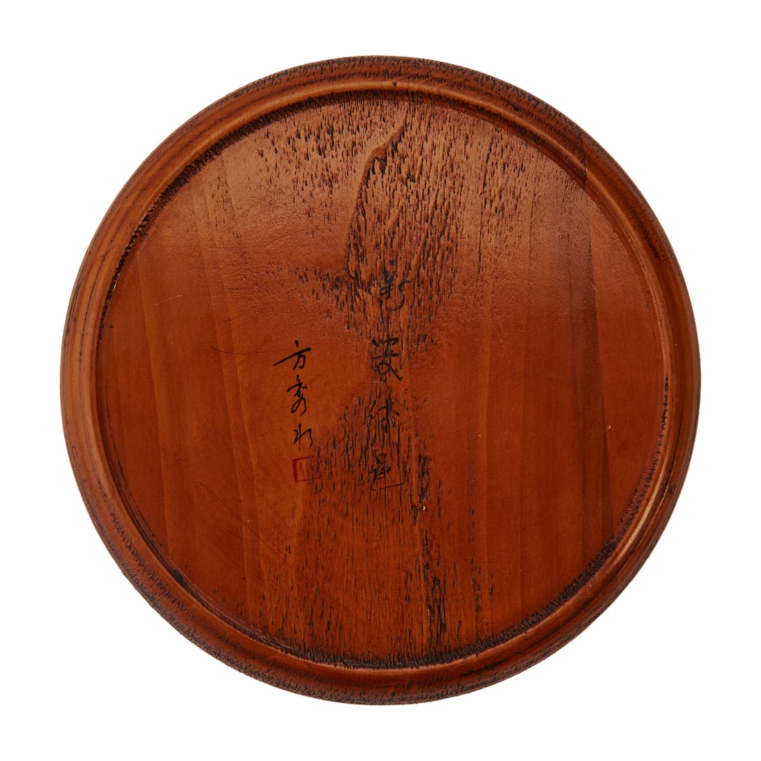 Chinese Fengshui Luopan (Compa (1 of 5)