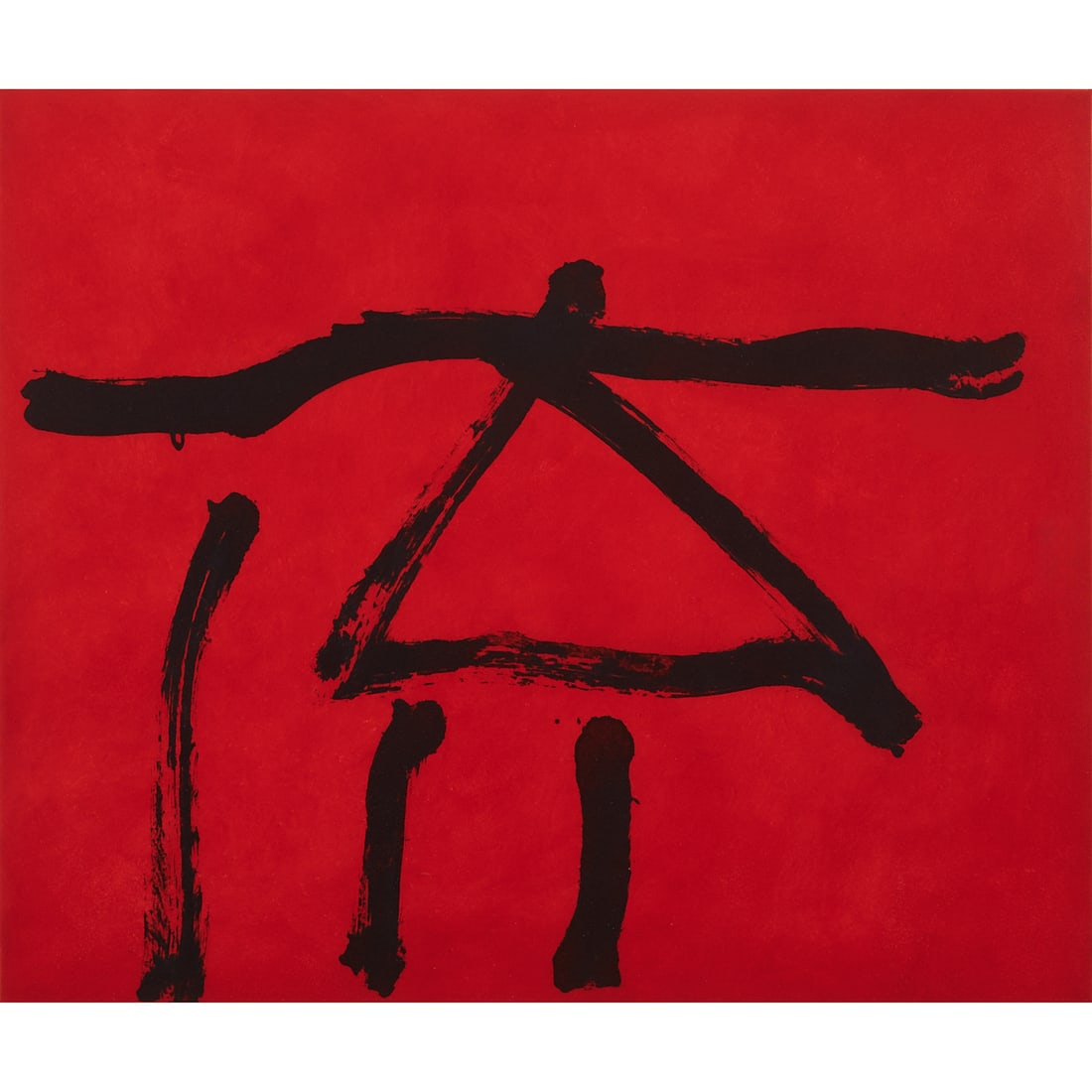 Robert Motherwell, Dance III (Red), Aquatint: Robert Motherwell (American, 1915-1991), Dance III (Red),1978, #202, aquatint black-ground from one copper plate printed in red on paper, [approximate dimensions - sheet: 27 1/8" H x 30 1/4" W],