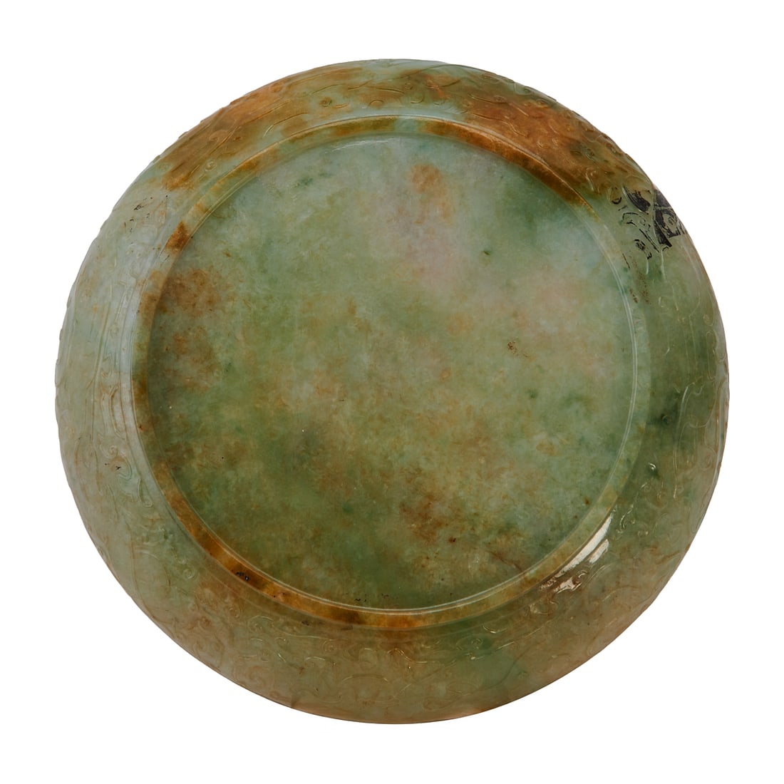 A Large Carved Jadeite Dish - 6