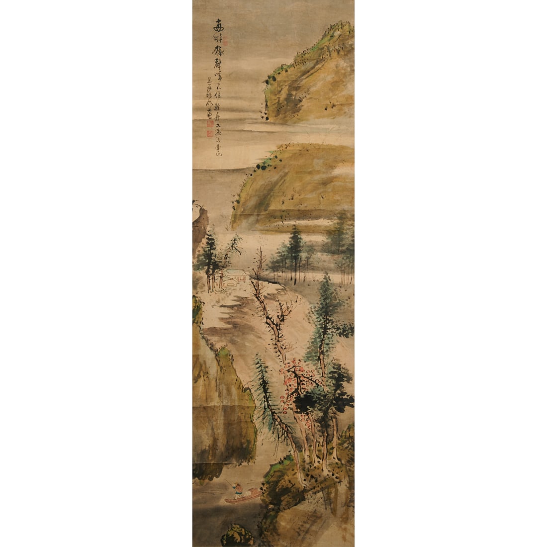 Qi Shi (Active 18th Century)Landscape in Finger PaintingHanging Scroll, Ink and Color on PaperThis (1 of 5)
