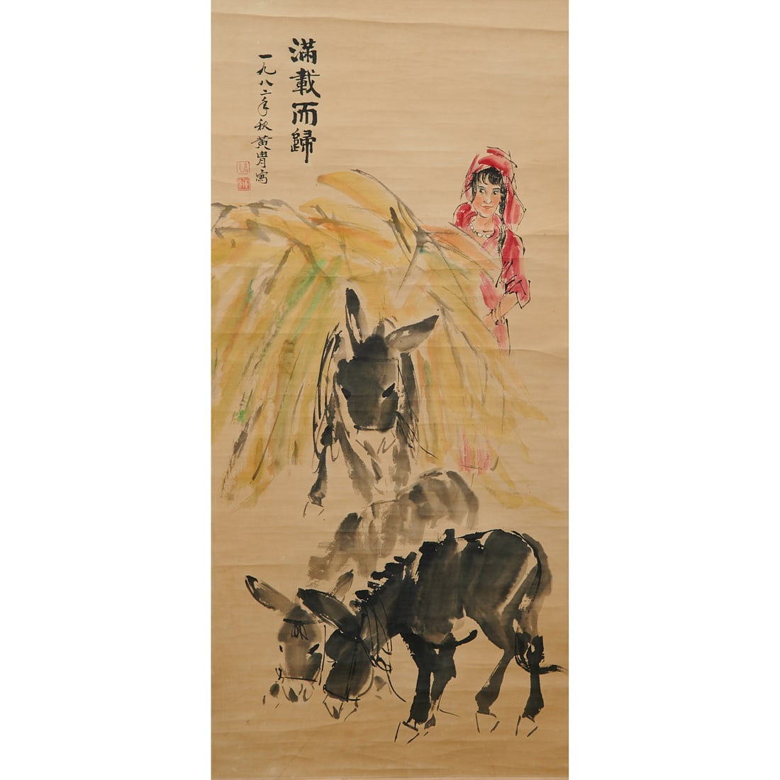Attributed to Huang Zhou (1925-1997), Ink and Color on Paper.. The inscription reads "????": Attributed to Huang Zhou (1925-1997), Ink and Color on Paper.. The inscription reads "????" (Return with a Full Load), "1982?????" (Huang Zhou painted in the Autumn, 1982)...The seals read "?????"