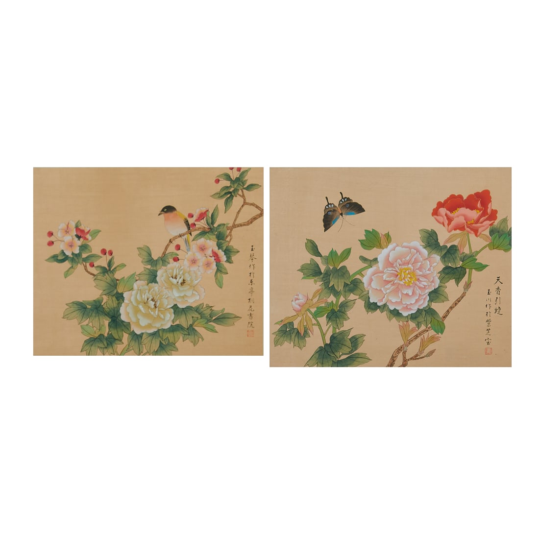 Two Floral Japanese Paintings on Silk By Gyokukin (???) and Gyokusen (???), Early 20th (1 of 9)
