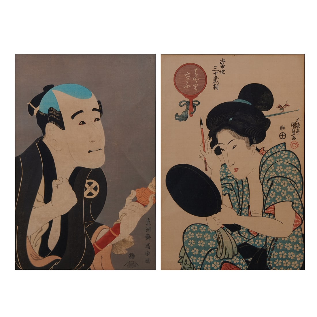 Two Japanese Woodblock PrintsThis pair of Japanese woodblock prints represents two of the most (1 of 10)