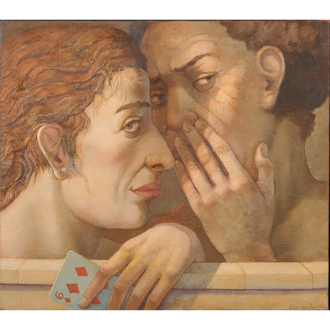 Elias Friedensohn (American, 1924-1991), "Number Six," 1989, oil on canvas, [approximate dimensions (1 of 4)