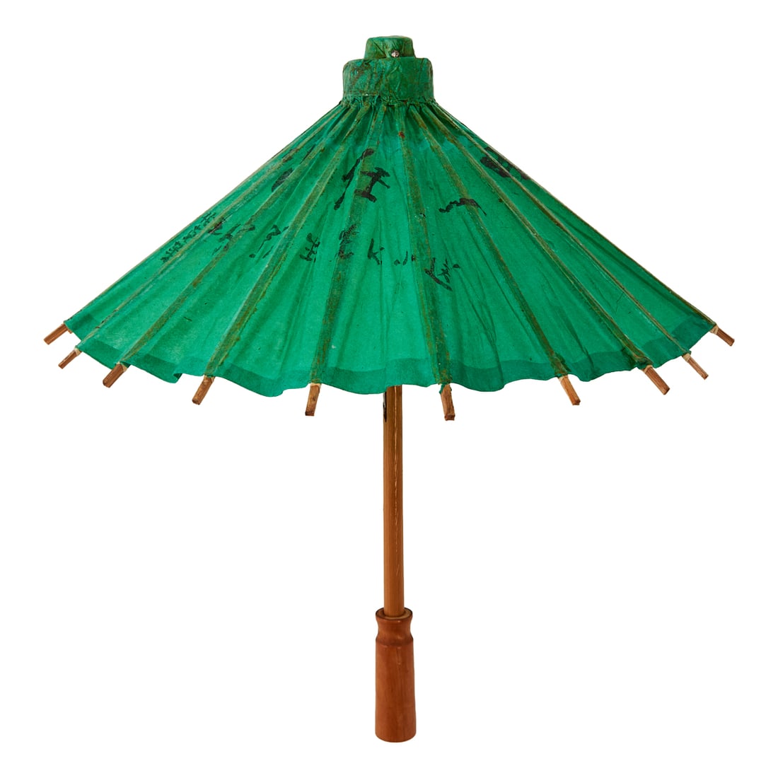 A Calligraphic Paper Umbrella by Eileen Chang (Zhang Ailing, 1920-1995), Berkeley, 1970A green paper (1 of 5)